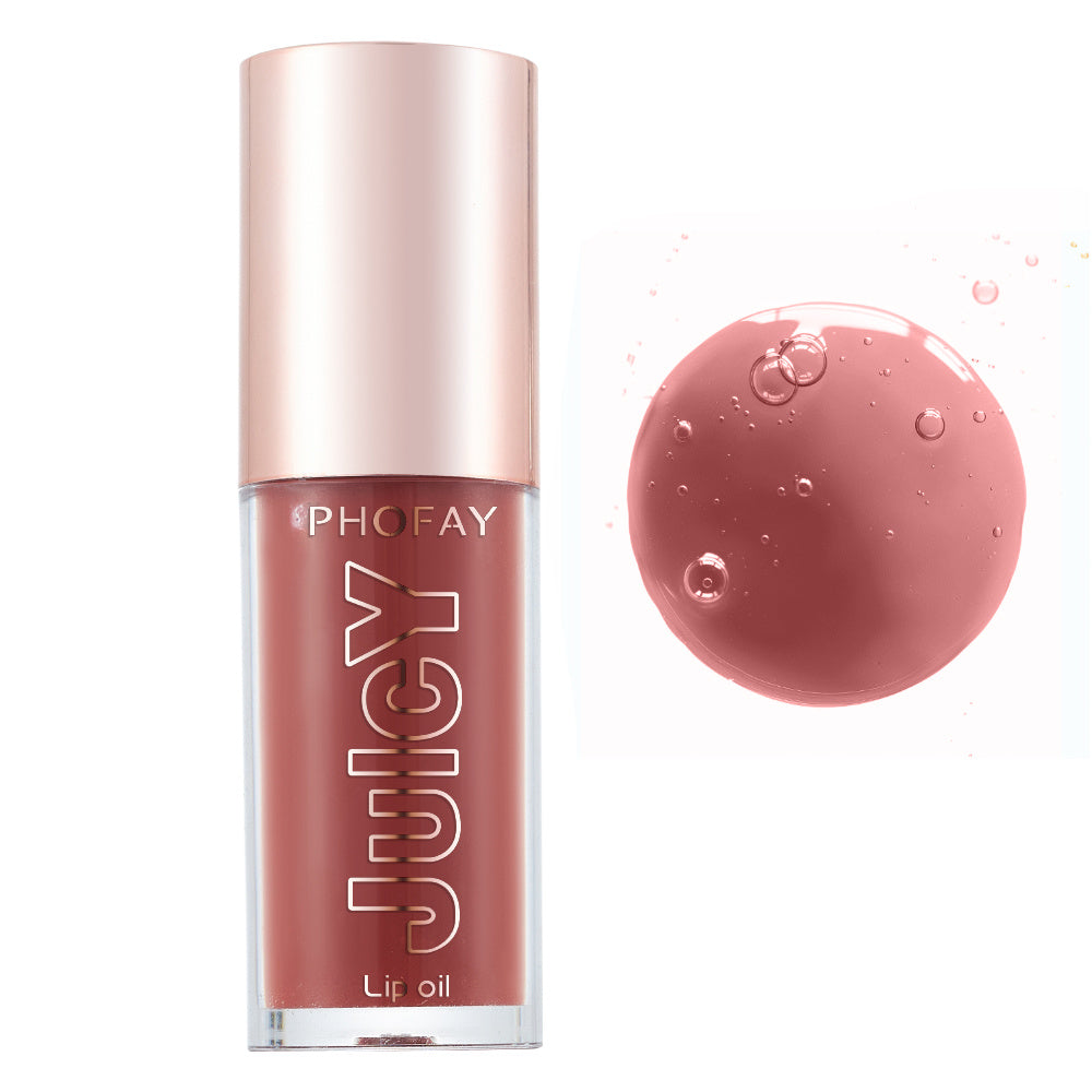 Juicy Lip Oil – Ultra-Moisturizing & Non-Sticky MERLIÁ